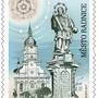 Poštovní známka Radice